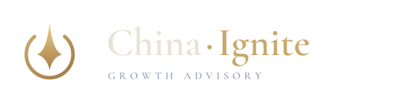 China Ignite 觉醒咨询