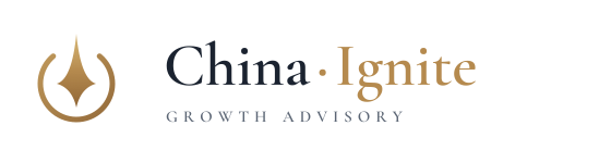 China Ignite 觉醒咨询